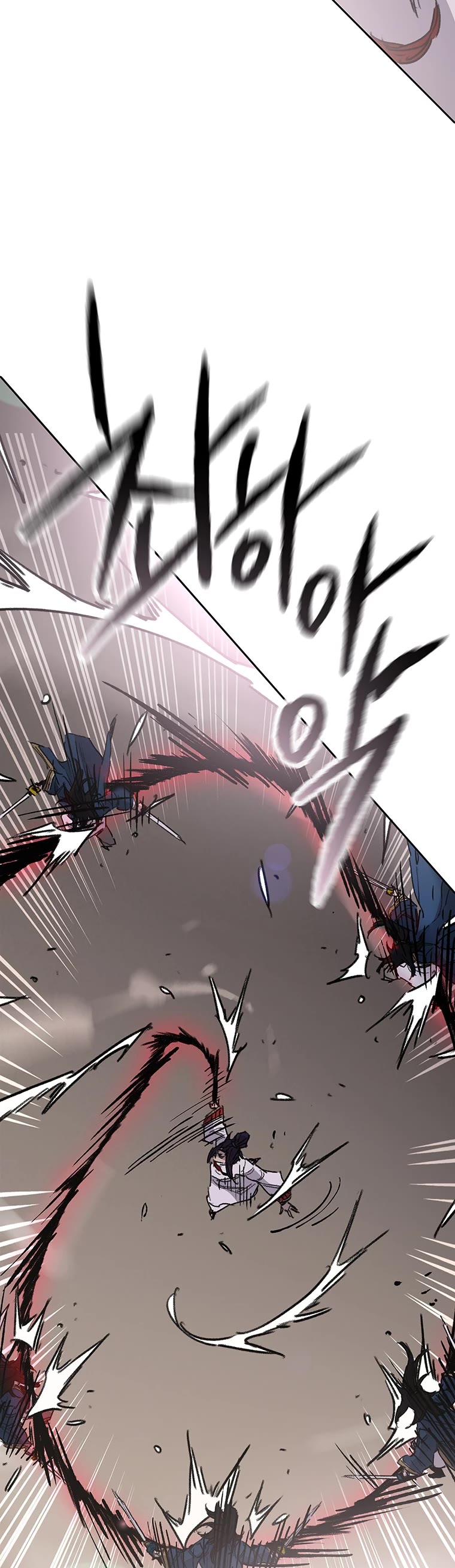 The Undefeatable Swordsman chapter 174 page 8