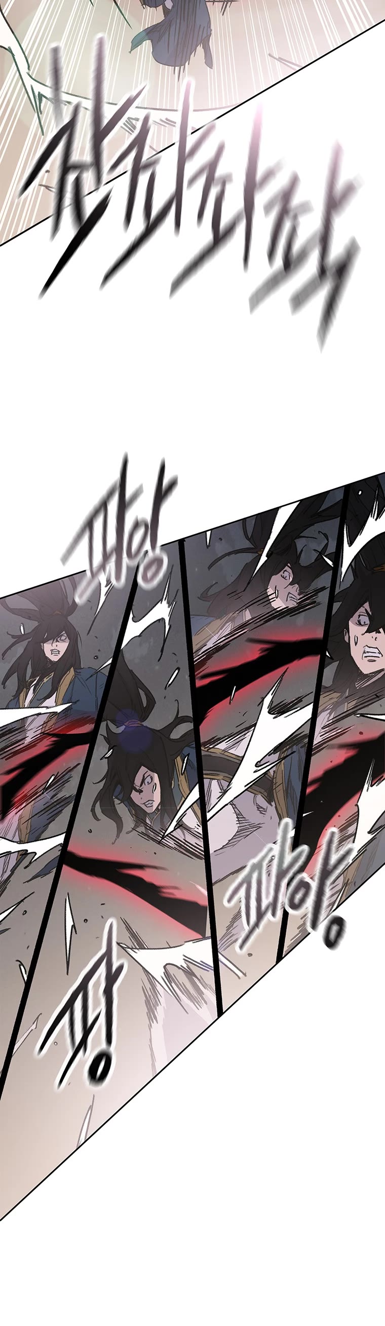 The Undefeatable Swordsman chapter 174 page 9