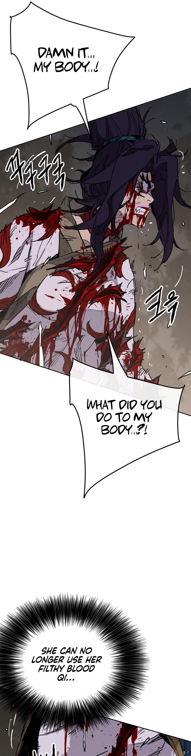 The Undefeatable Swordsman chapter 175 page 15