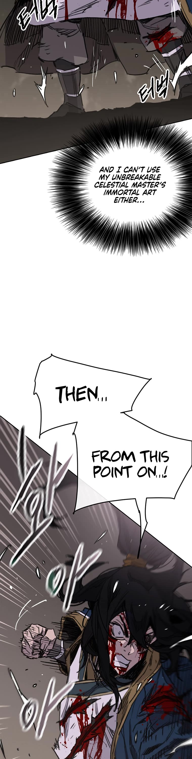 The Undefeatable Swordsman chapter 175 page 16