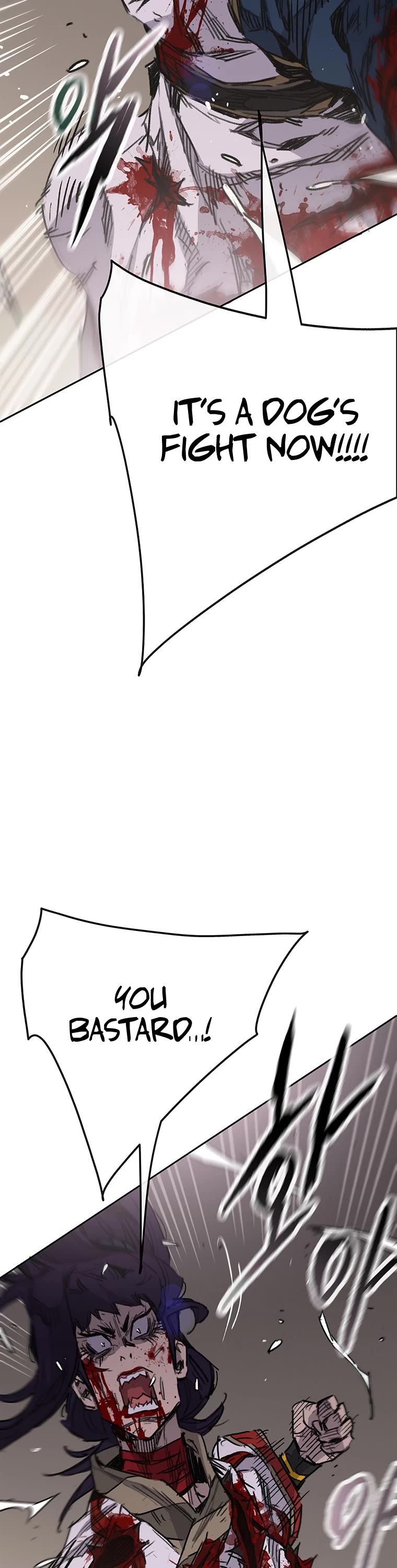 The Undefeatable Swordsman chapter 175 page 17