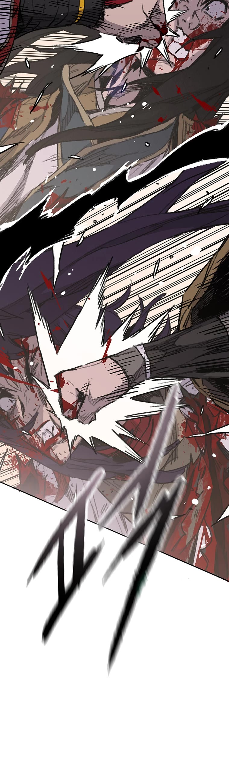 The Undefeatable Swordsman chapter 175 page 19