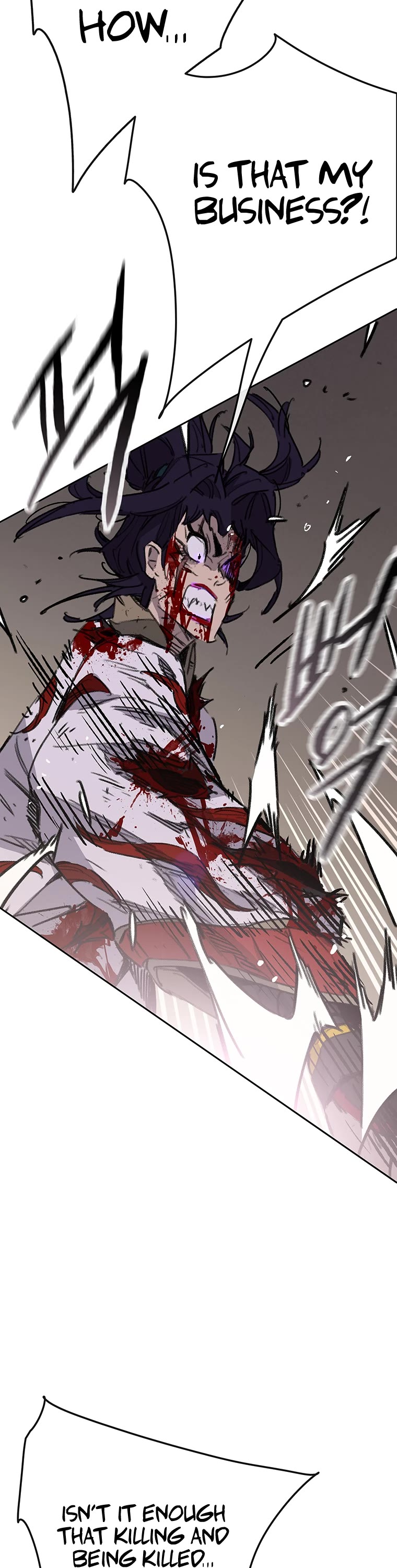 The Undefeatable Swordsman chapter 175 page 21