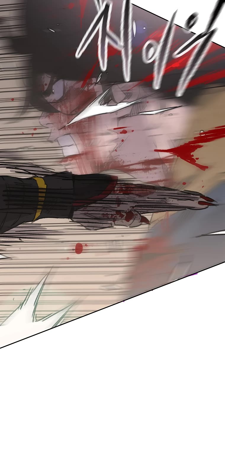 The Undefeatable Swordsman chapter 175 page 39