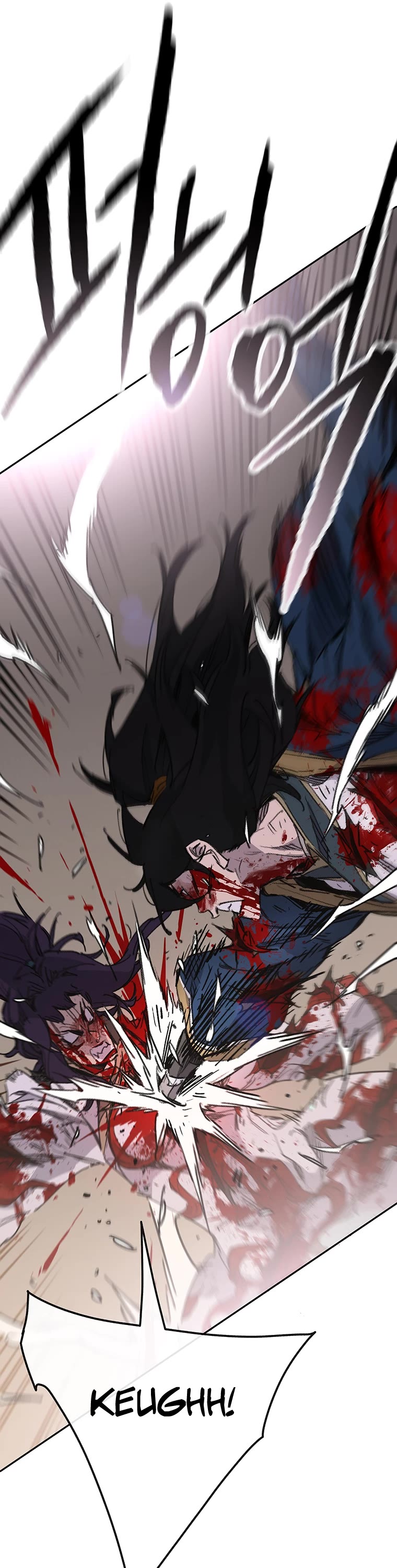 The Undefeatable Swordsman chapter 175 page 40