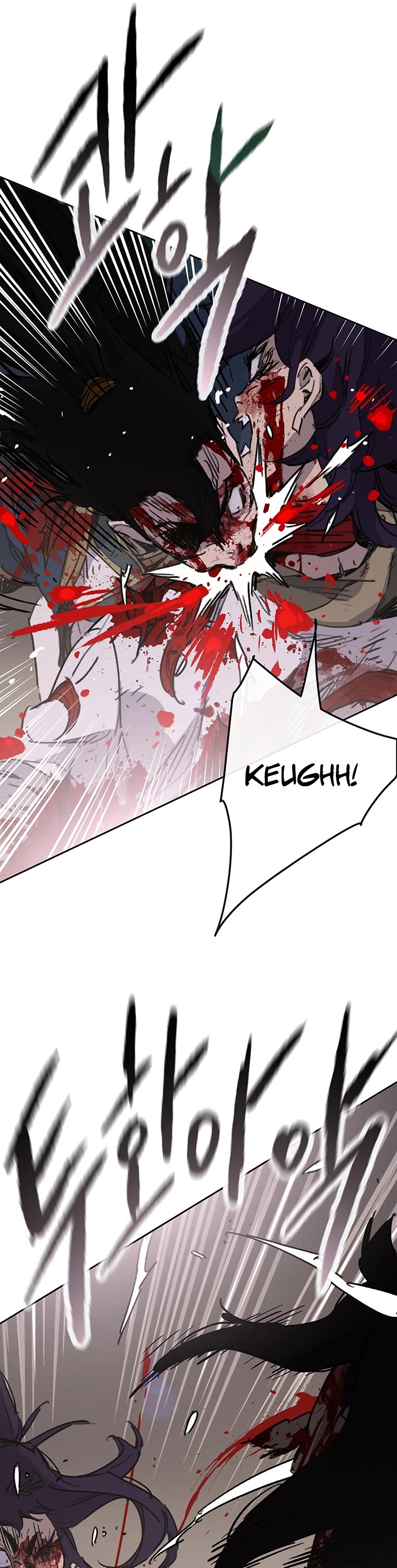 The Undefeatable Swordsman chapter 175 page 45