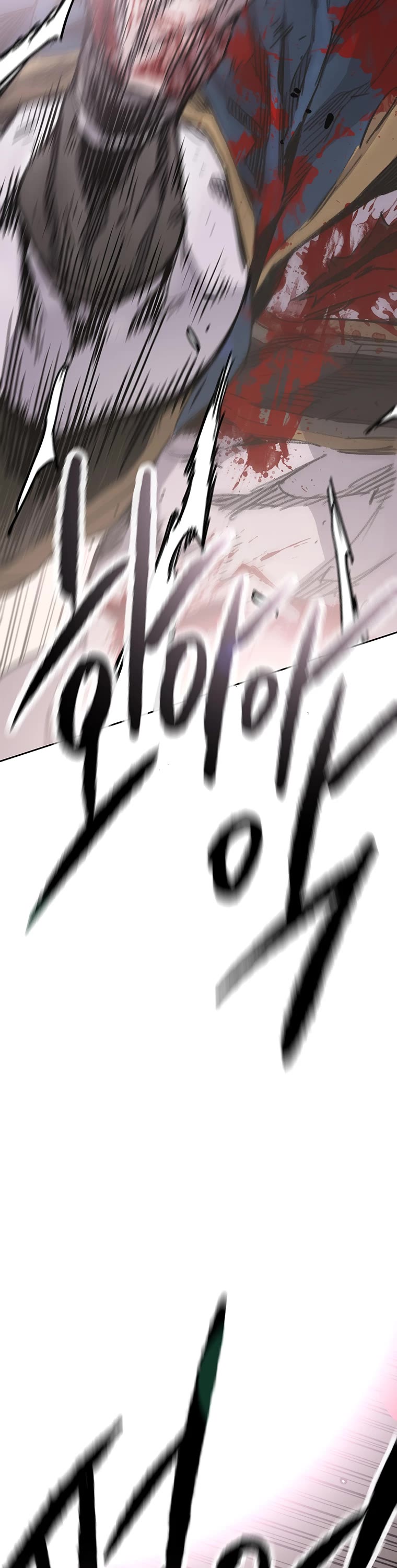 The Undefeatable Swordsman chapter 175 page 51