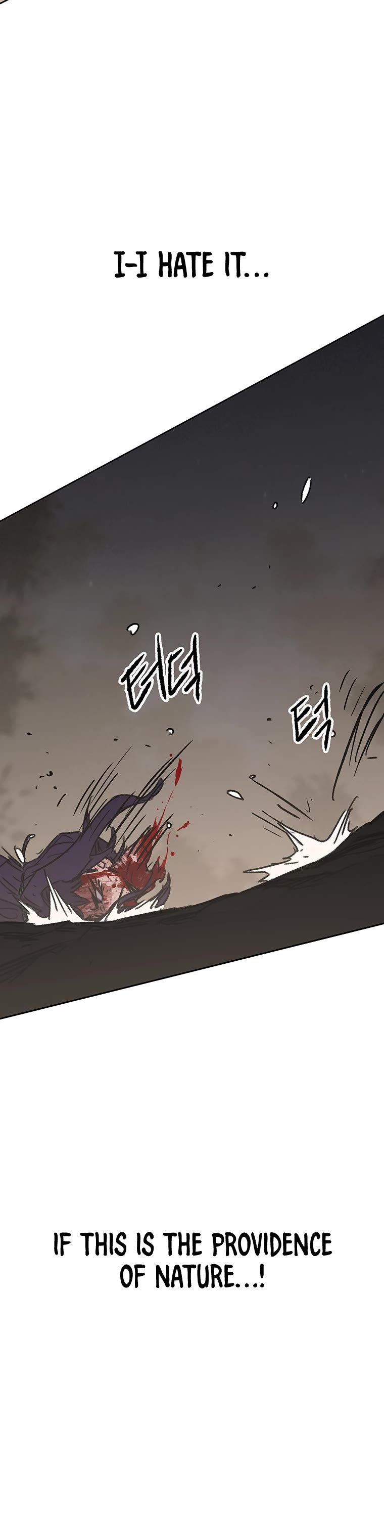 The Undefeatable Swordsman chapter 175 page 66