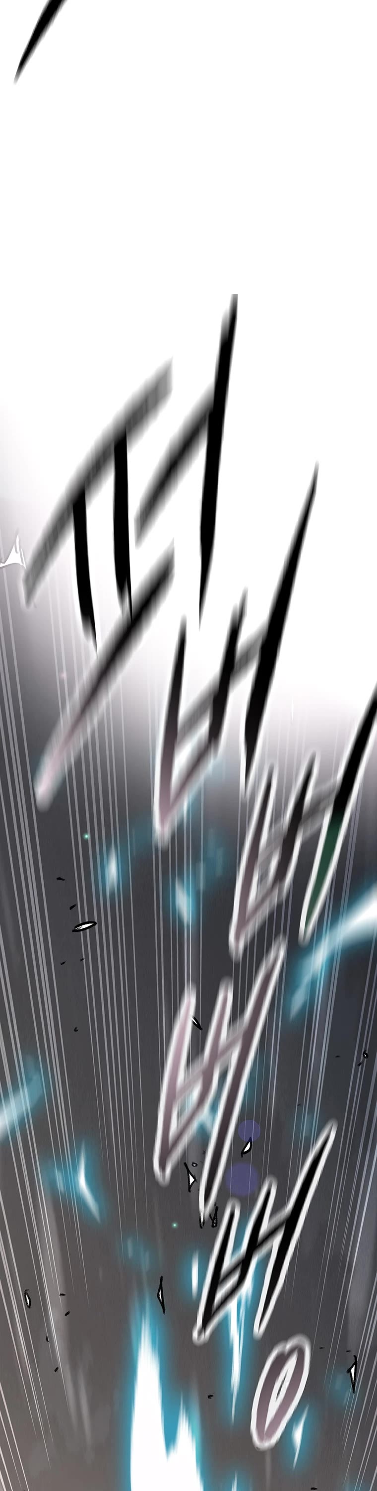 The Undefeatable Swordsman chapter 175 page 7