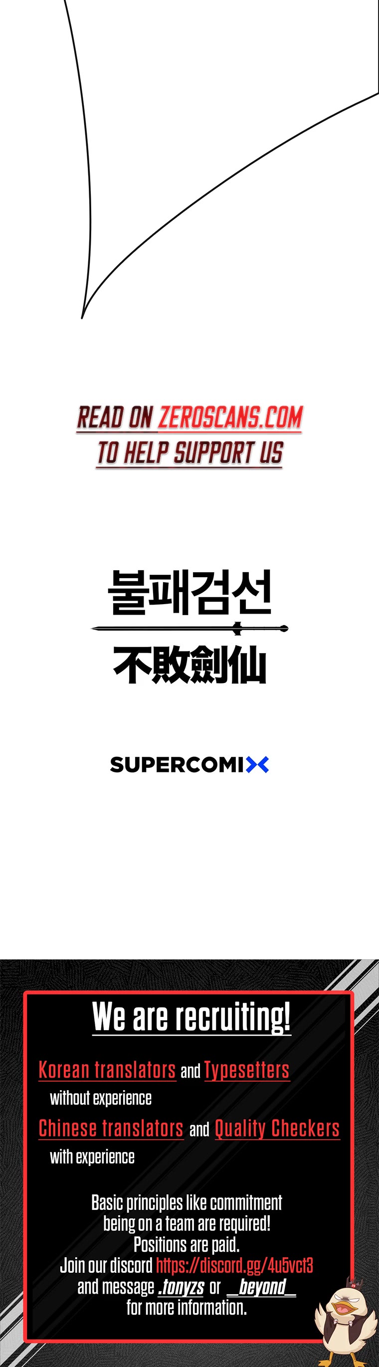 The Undefeatable Swordsman chapter 175 page 71