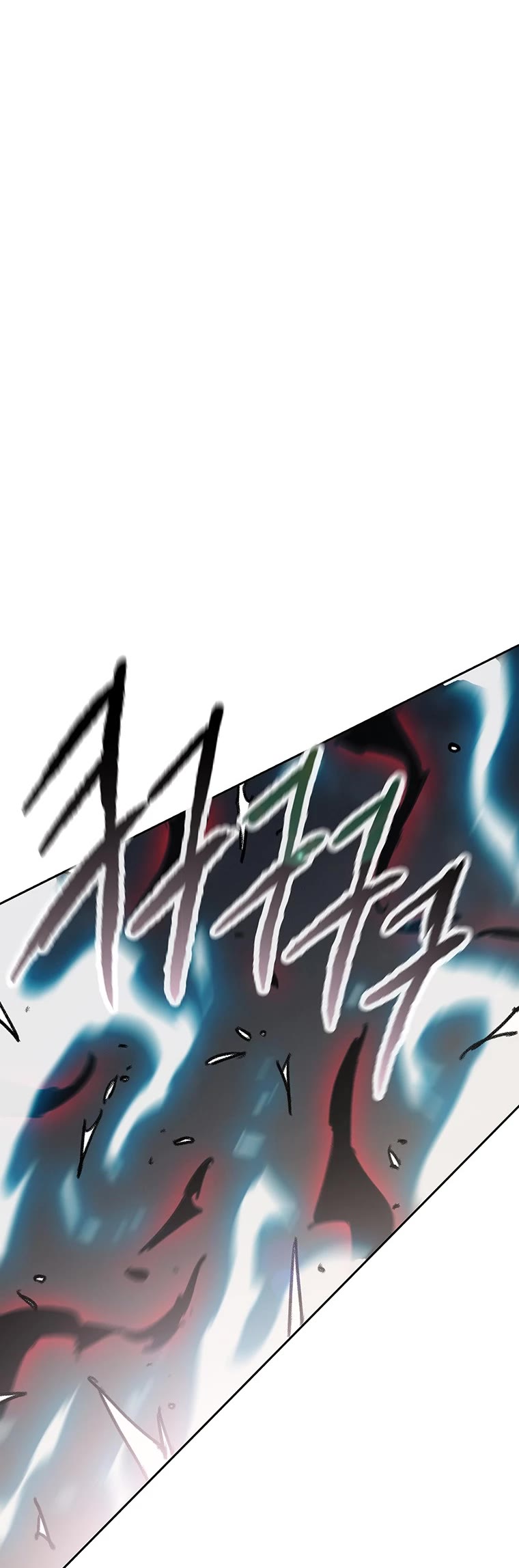 The Undefeatable Swordsman chapter 175 page 9