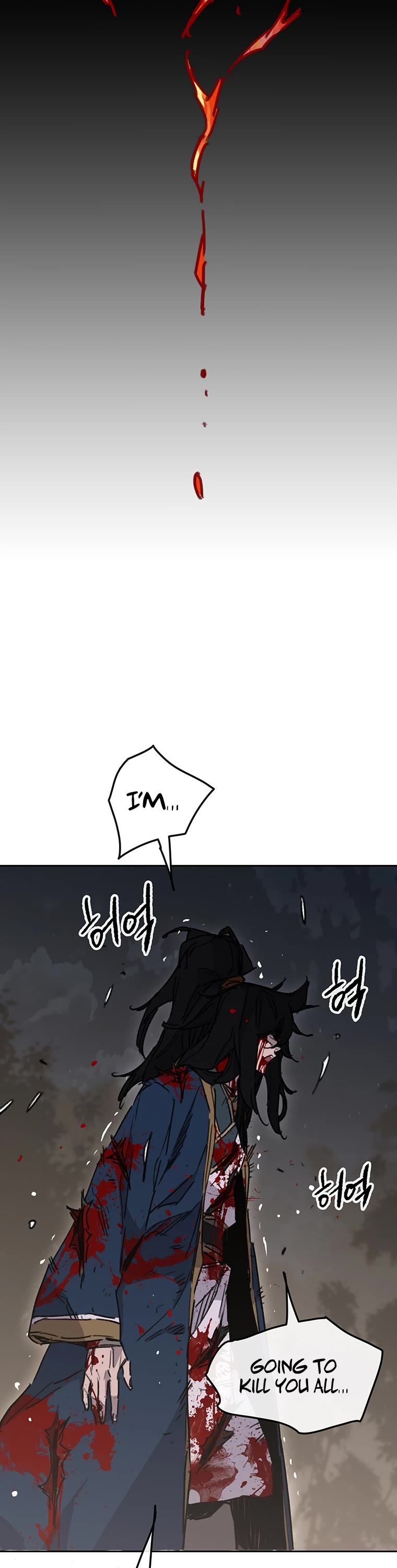 The Undefeatable Swordsman chapter 176 page 17