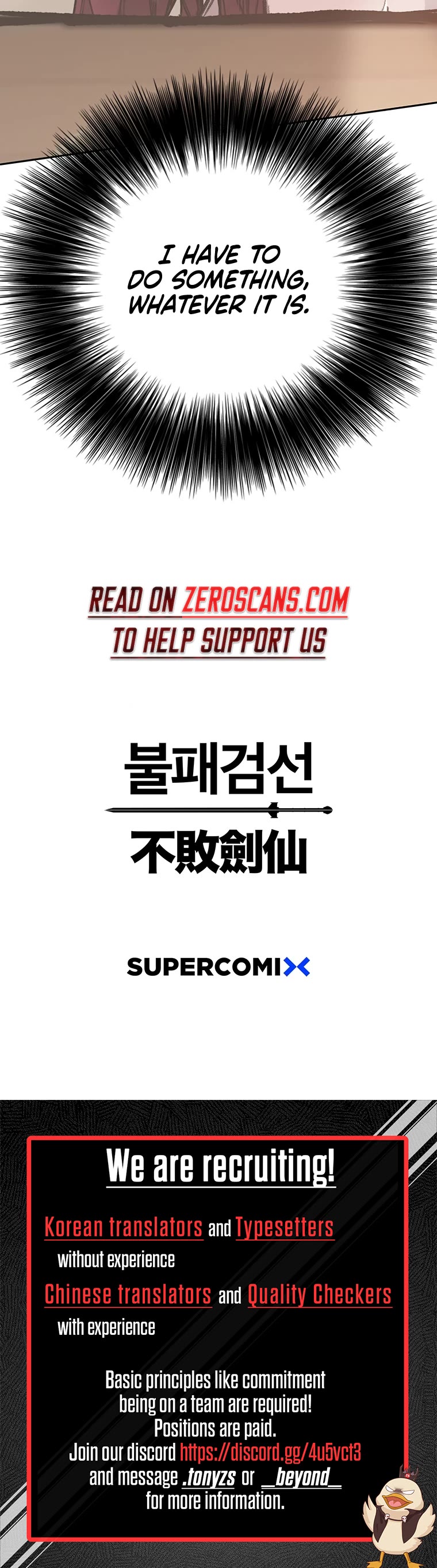 The Undefeatable Swordsman chapter 176 page 55