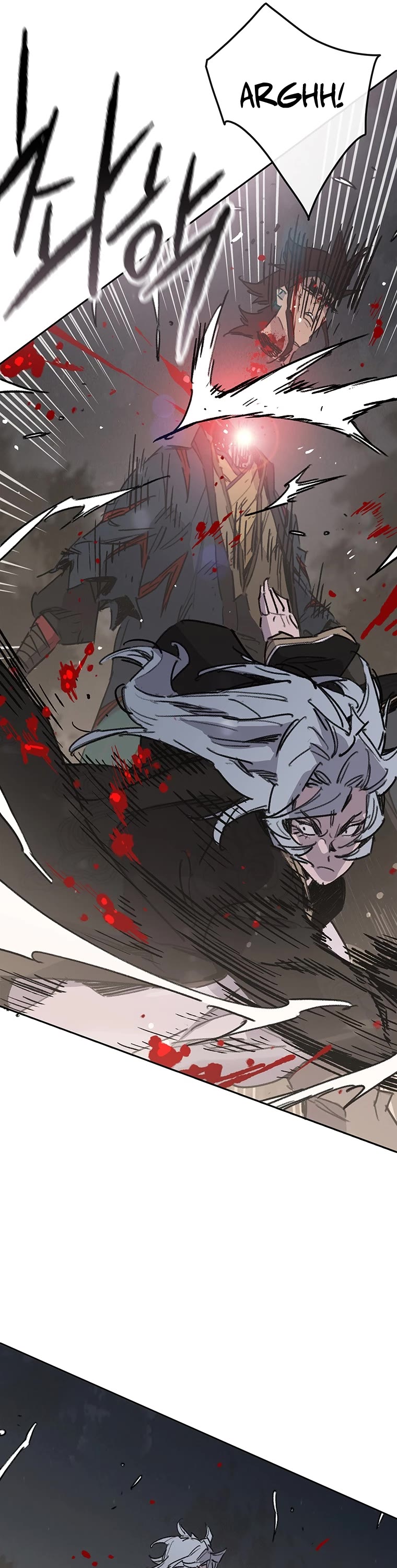 The Undefeatable Swordsman chapter 176 page 6