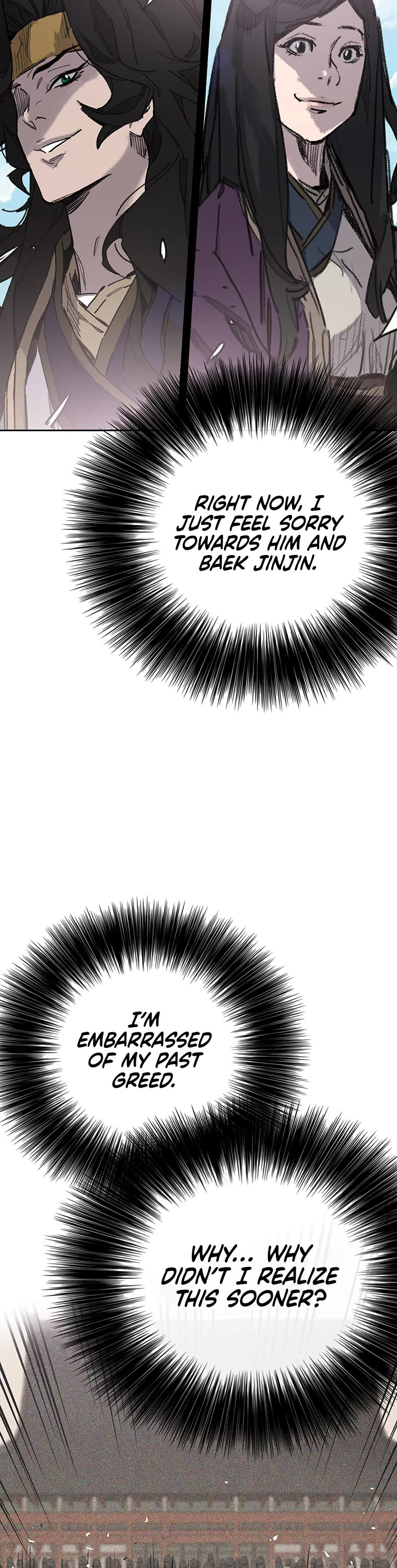 The Undefeatable Swordsman chapter 177 page 22