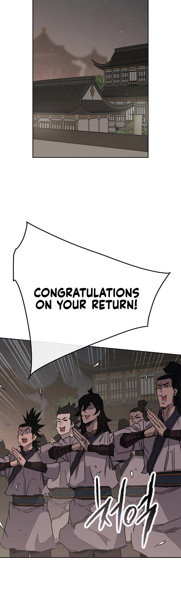 The Undefeatable Swordsman chapter 177 page 29