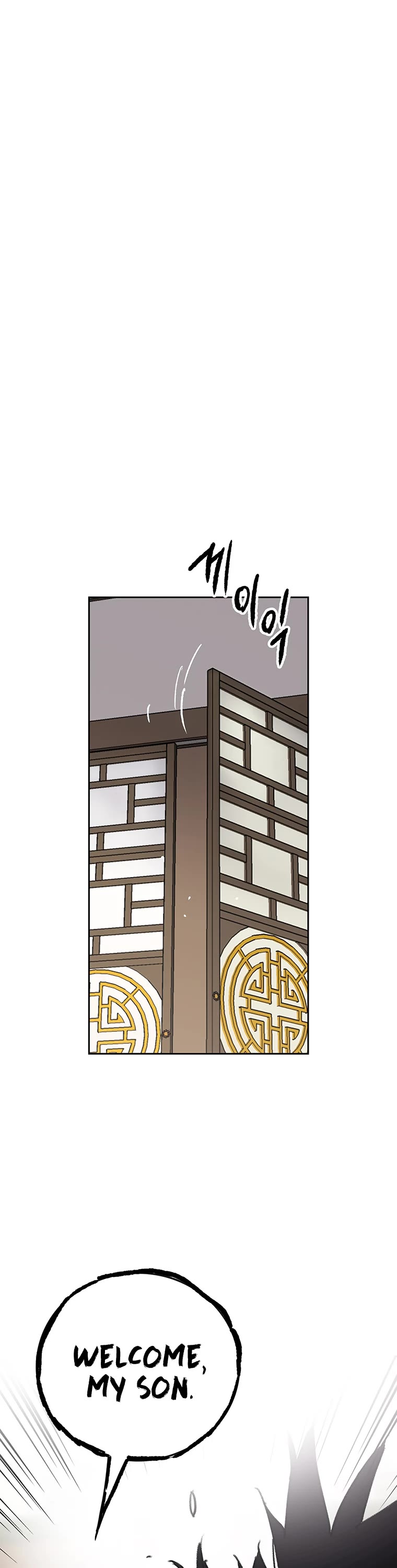 The Undefeatable Swordsman chapter 177 page 32