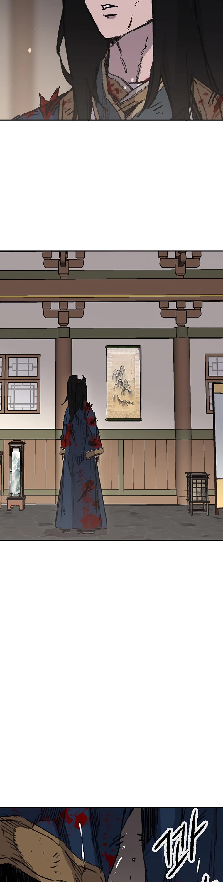 The Undefeatable Swordsman chapter 177 page 37