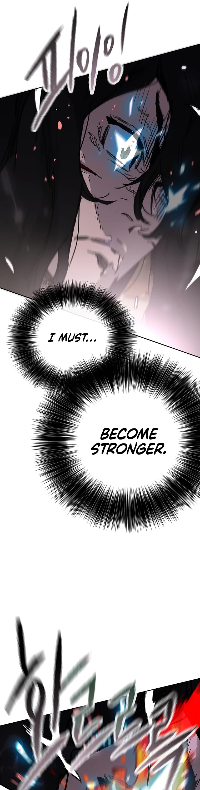 The Undefeatable Swordsman chapter 177 page 40