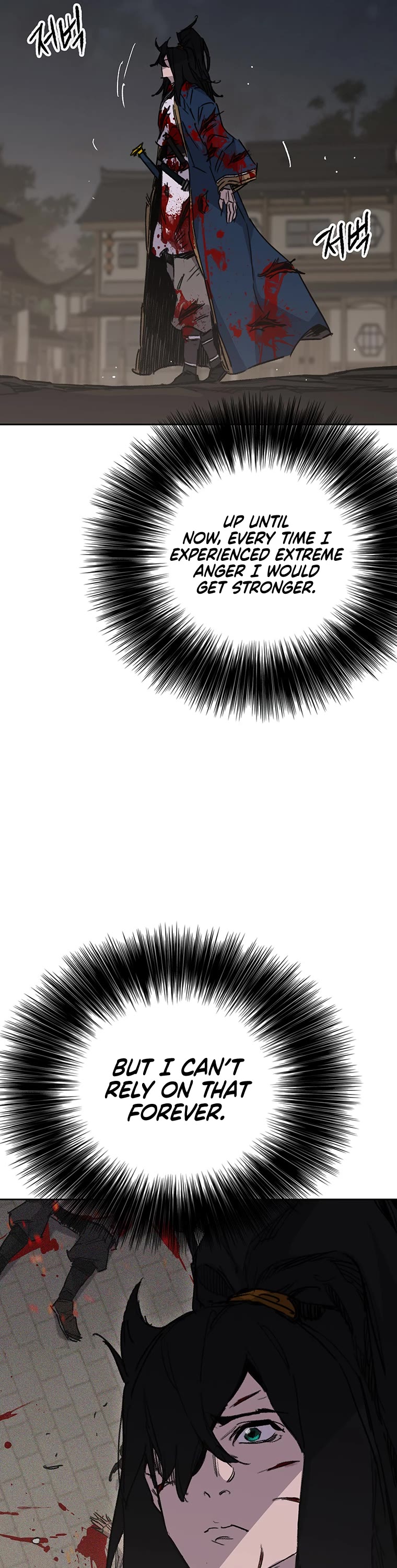 The Undefeatable Swordsman chapter 177 page 6