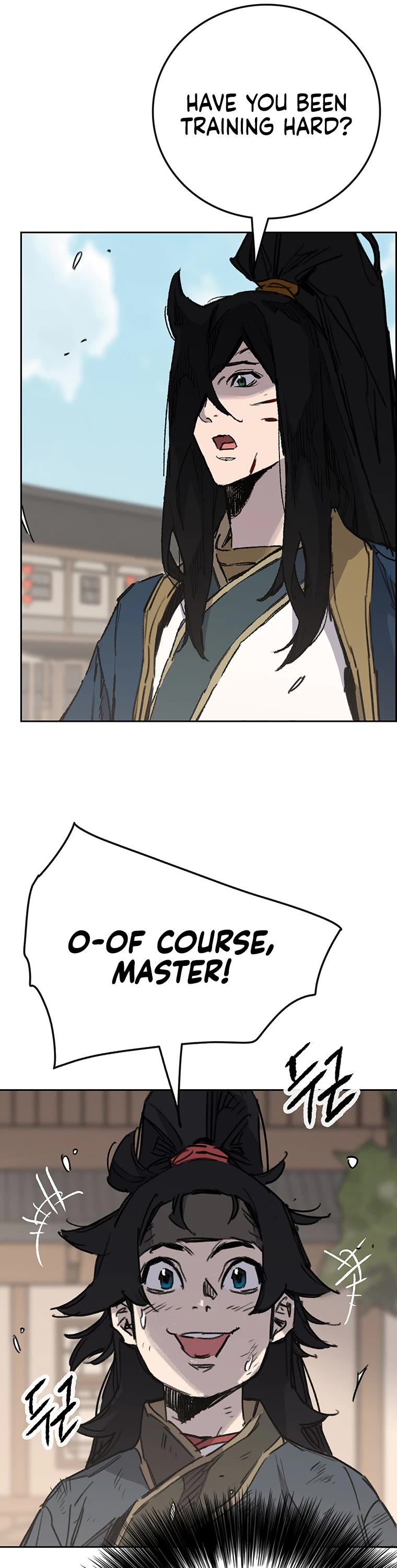 The Undefeatable Swordsman chapter 178 page 12