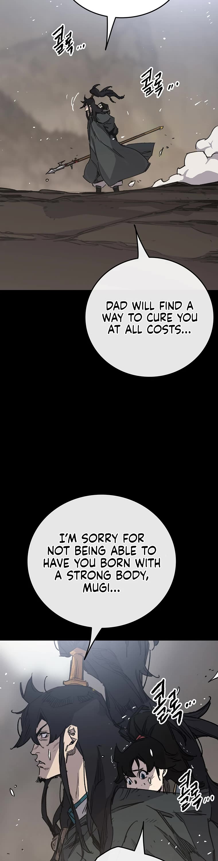 The Undefeatable Swordsman chapter 178 page 18