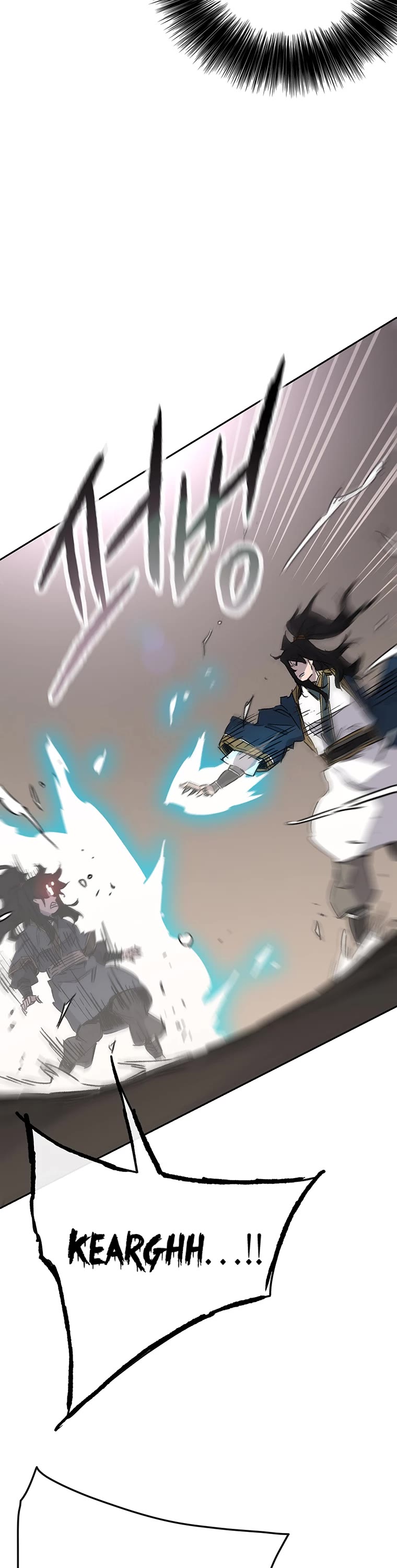 The Undefeatable Swordsman chapter 178 page 39