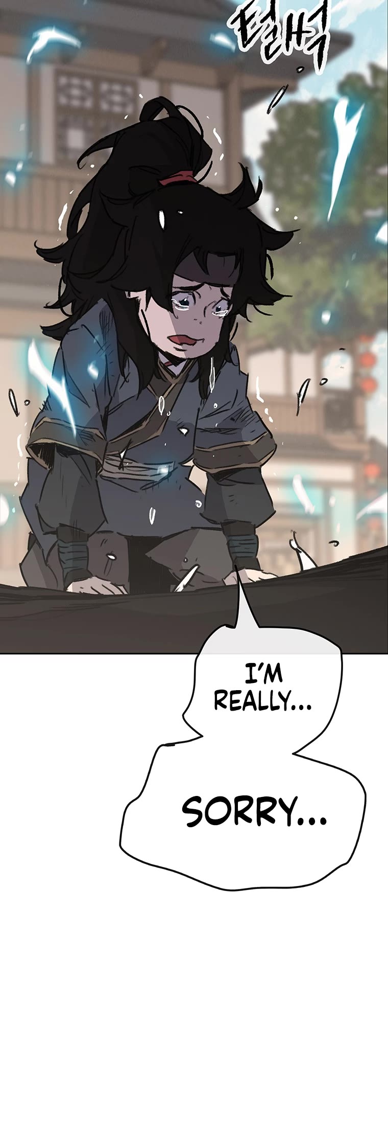 The Undefeatable Swordsman chapter 178 page 45