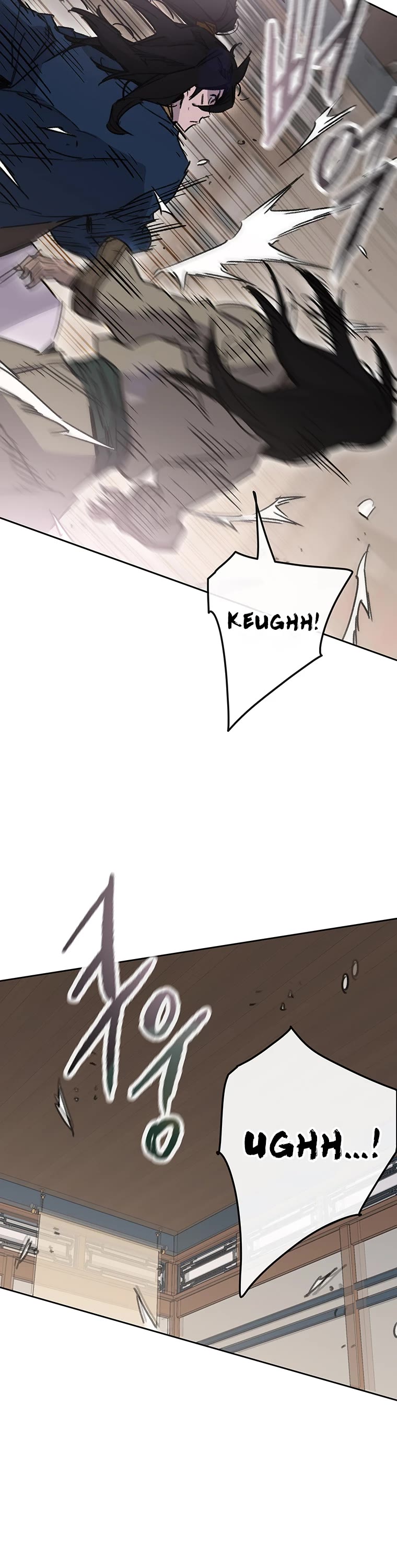 The Undefeatable Swordsman chapter 179 page 29