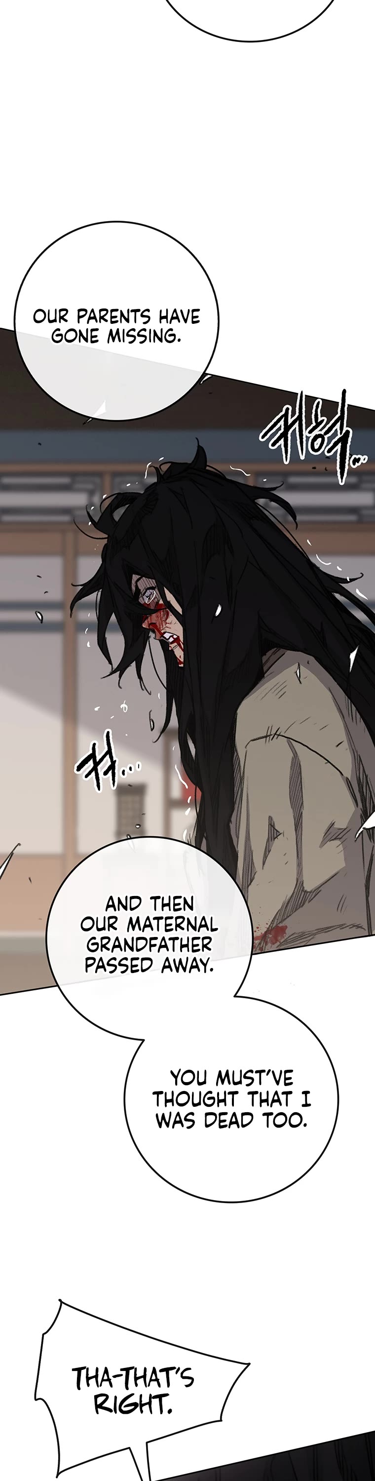 The Undefeatable Swordsman chapter 179 page 37