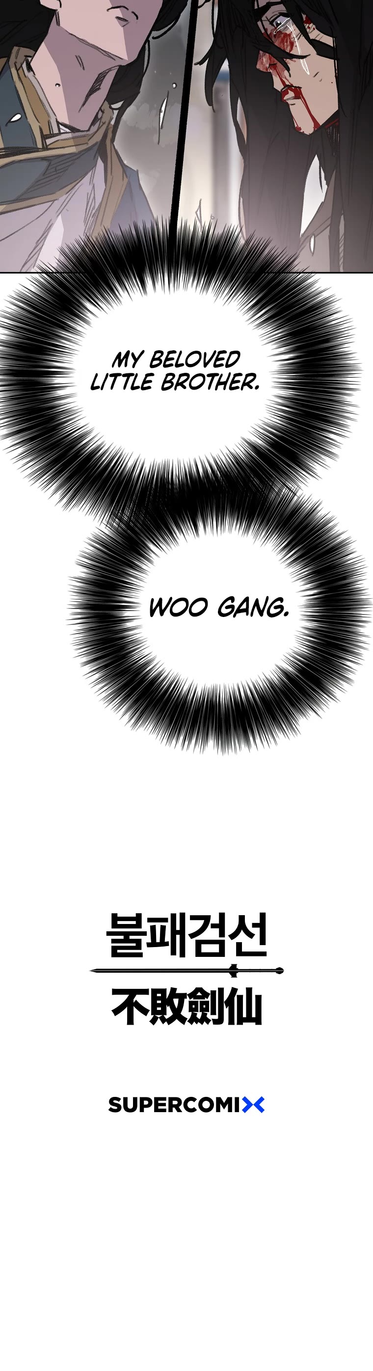 The Undefeatable Swordsman chapter 179 page 55