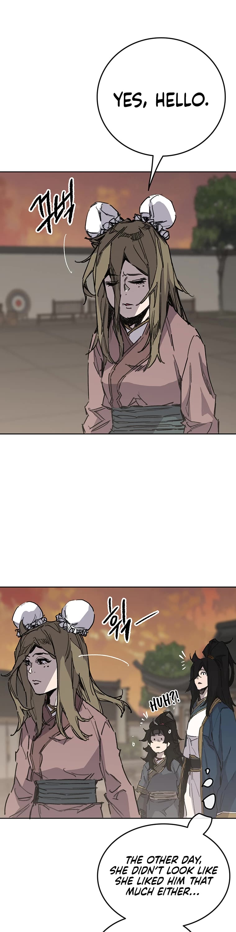 The Undefeatable Swordsman chapter 179 page 7