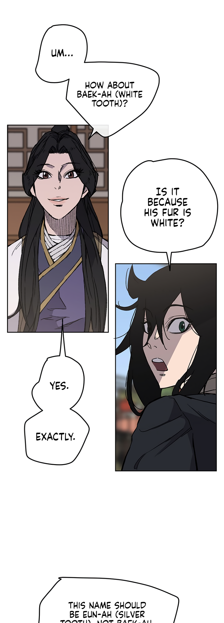 The Undefeatable Swordsman chapter 18 page 16