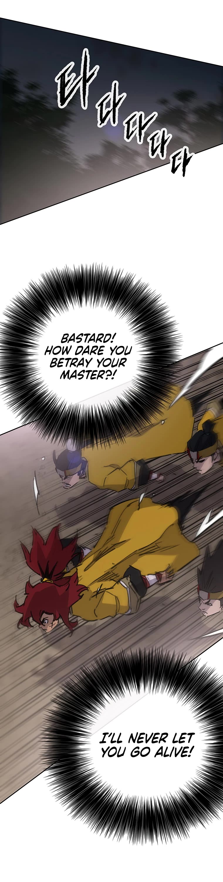 The Undefeatable Swordsman chapter 180 page 22