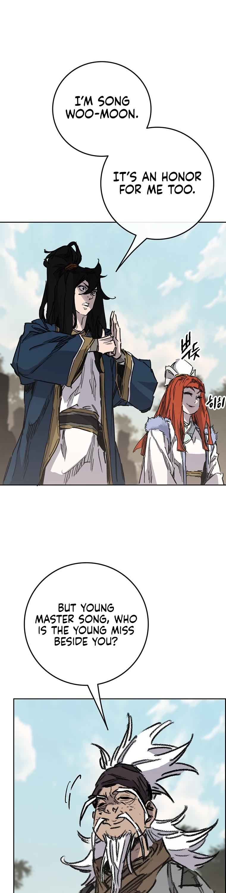 The Undefeatable Swordsman chapter 180 page 44