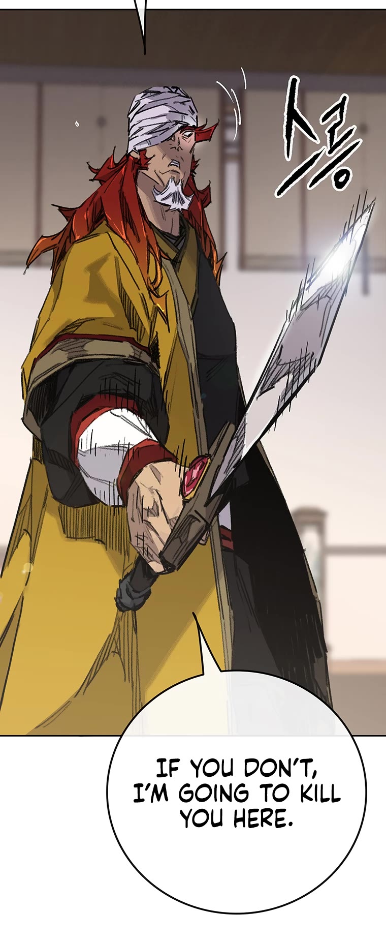 The Undefeatable Swordsman chapter 180 page 6