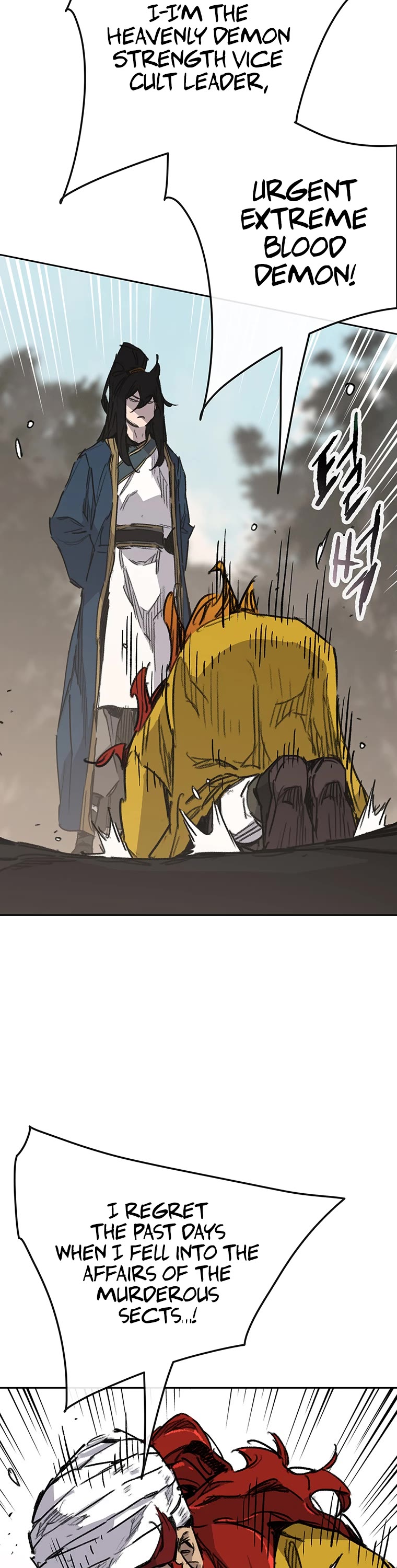 The Undefeatable Swordsman chapter 181 page 8