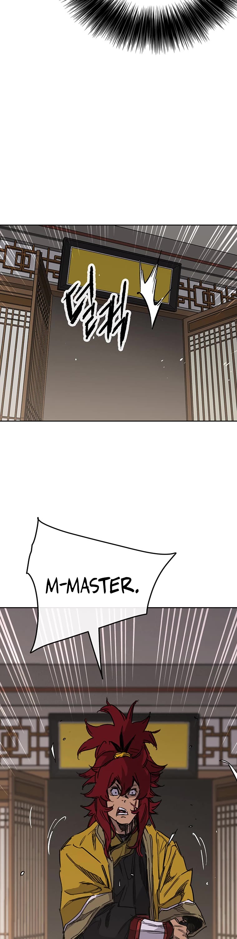 The Undefeatable Swordsman chapter 183 page 18