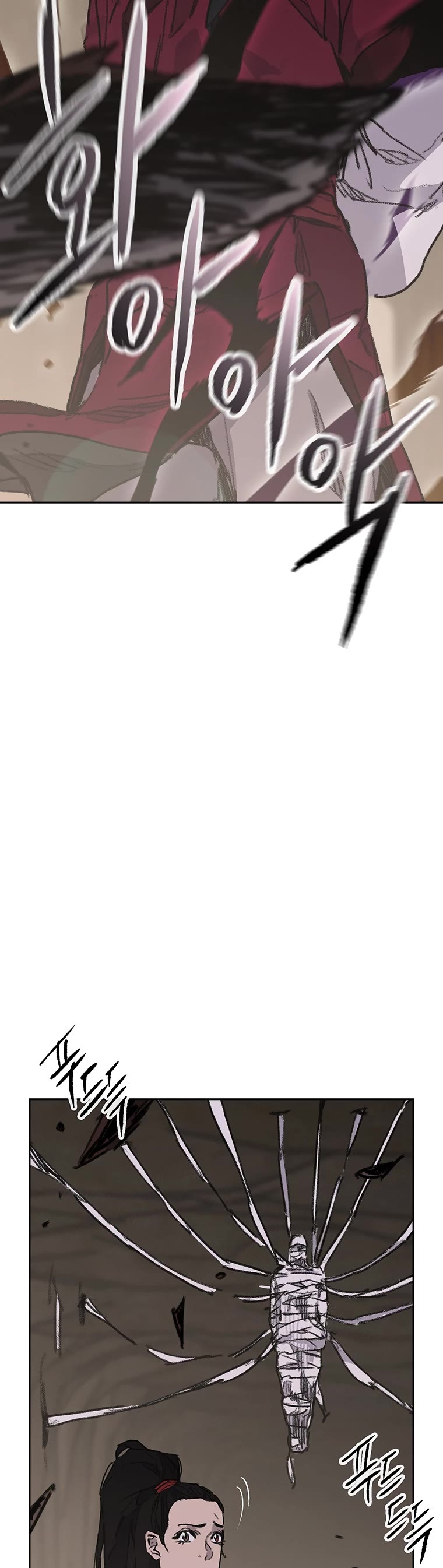 The Undefeatable Swordsman chapter 184 page 10