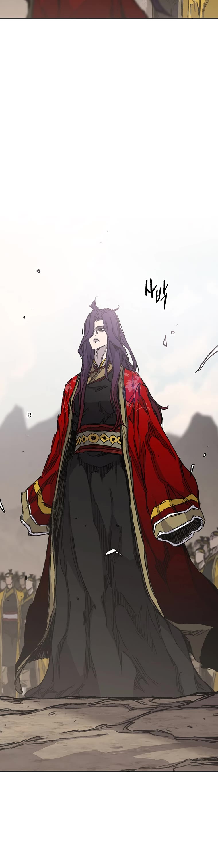 The Undefeatable Swordsman chapter 184 page 24