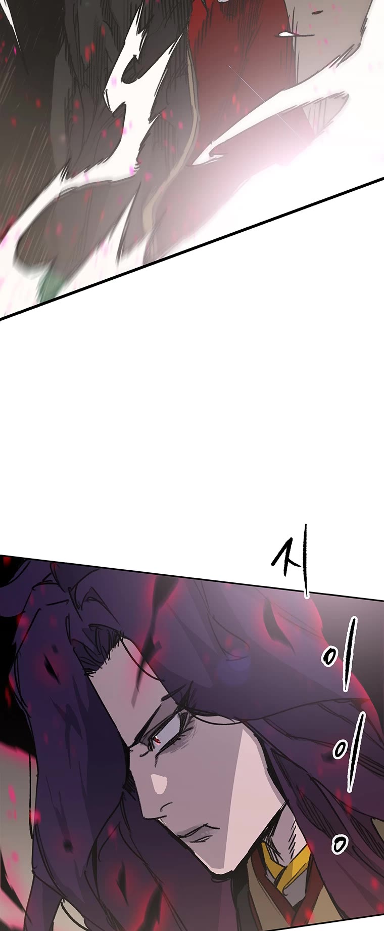 The Undefeatable Swordsman chapter 184 page 36