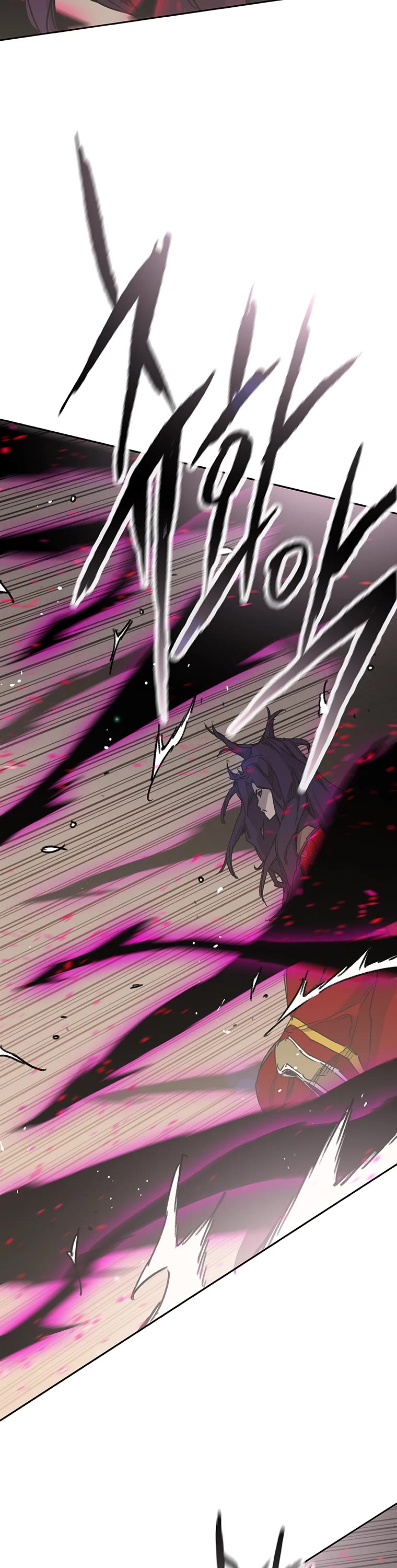 The Undefeatable Swordsman chapter 184 page 37