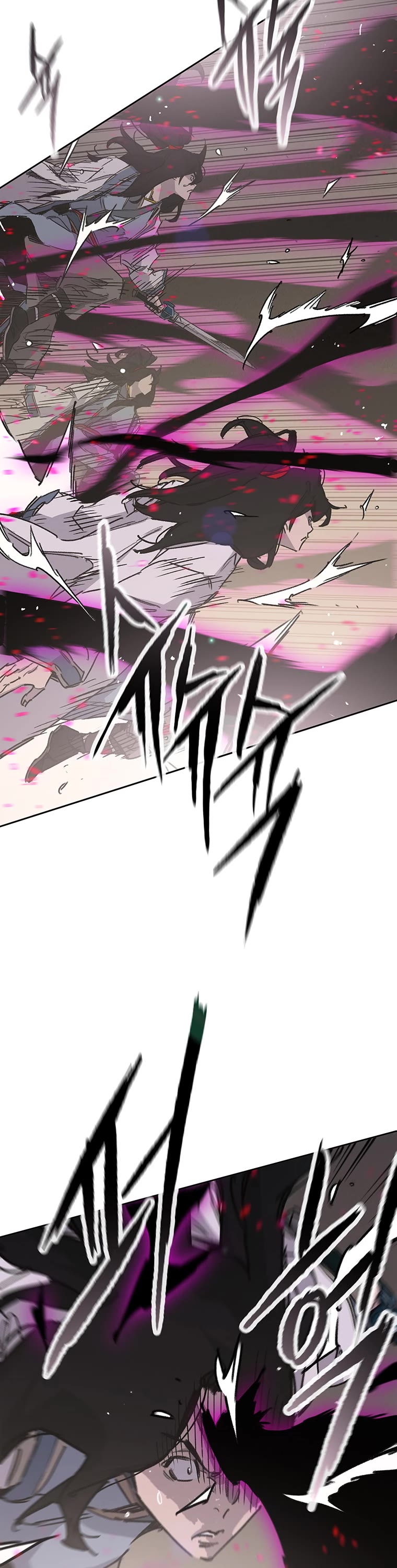 The Undefeatable Swordsman chapter 184 page 38