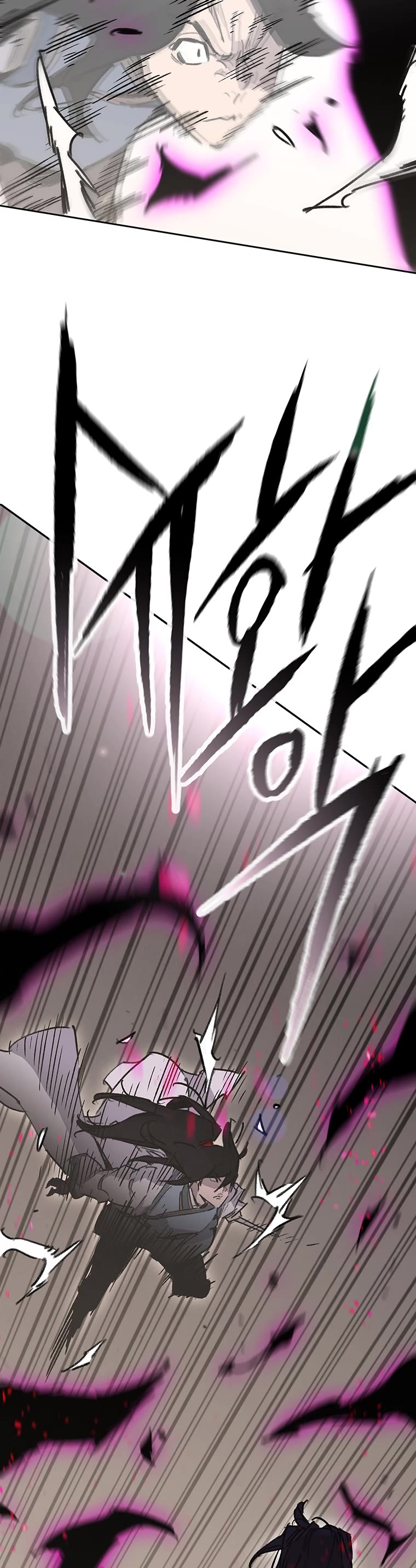 The Undefeatable Swordsman chapter 184 page 40