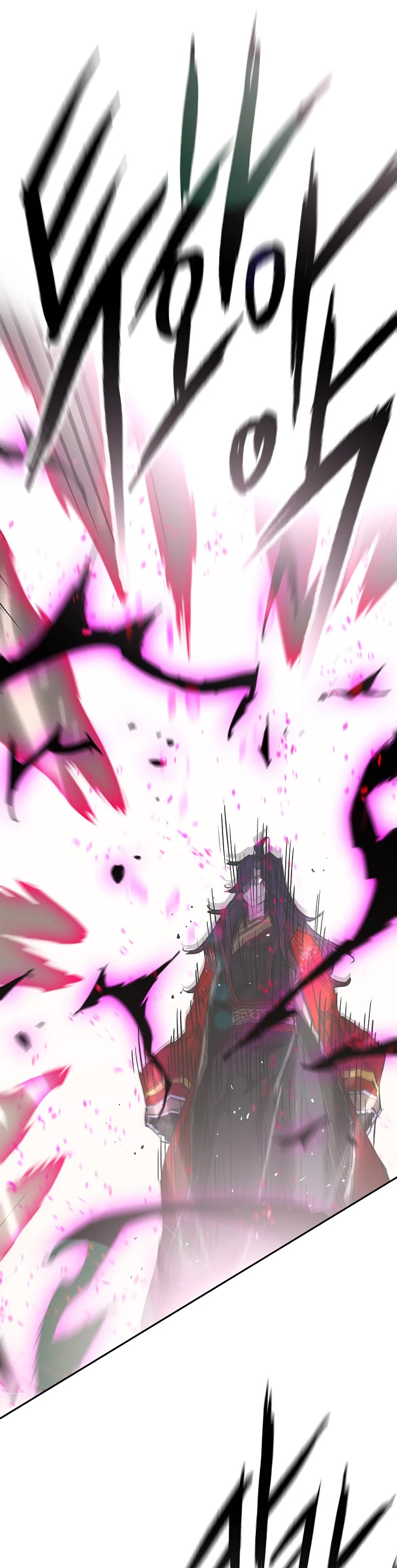 The Undefeatable Swordsman chapter 184 page 42