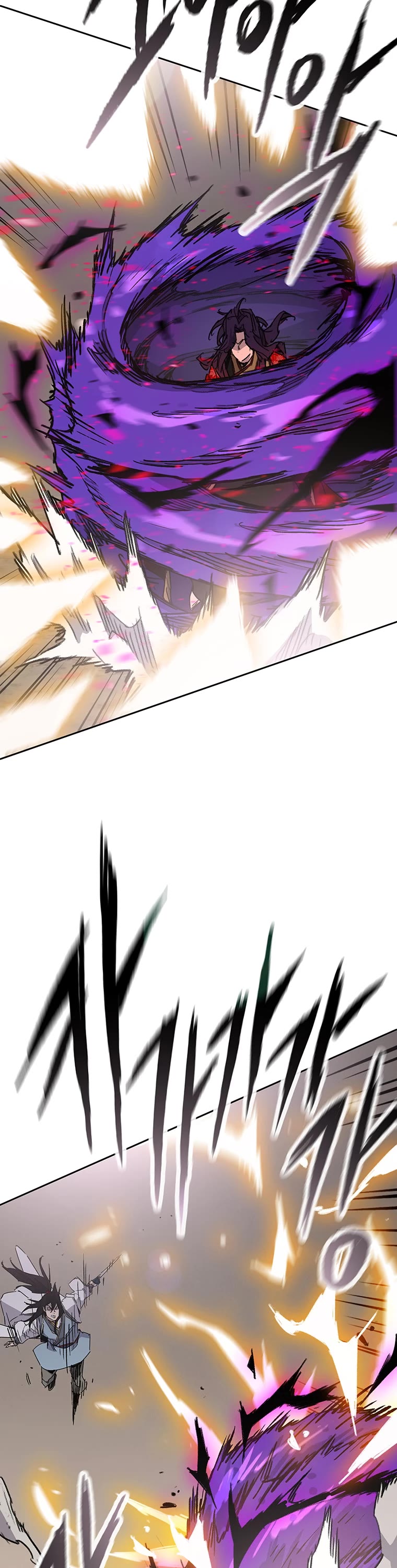 The Undefeatable Swordsman chapter 184 page 47