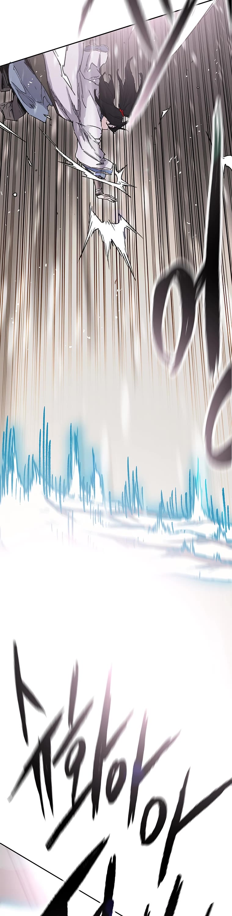 The Undefeatable Swordsman chapter 184 page 49