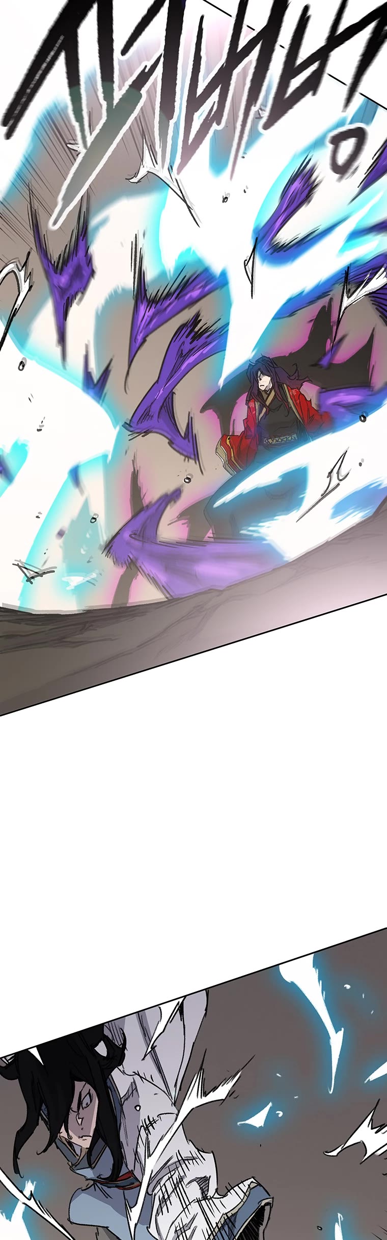 The Undefeatable Swordsman chapter 184 page 50