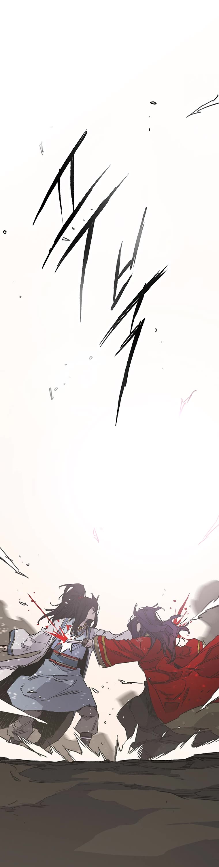 The Undefeatable Swordsman chapter 184 page 52