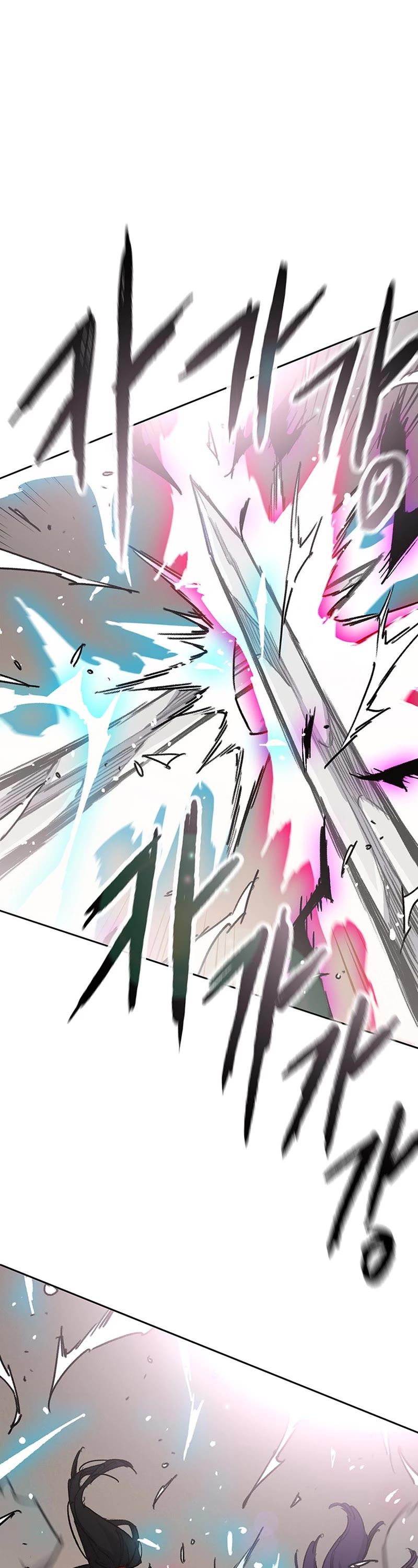 The Undefeatable Swordsman chapter 185 page 24